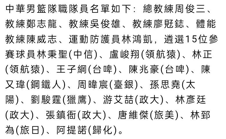 饰演赵呈的王彦霖表示每场救援戏都很刺激，是自己从来没有经历过的拍摄状态